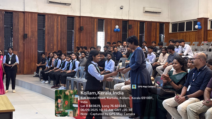 Industry Academia Conclave 2025